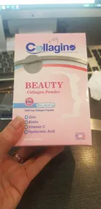 تجریه خرید کلاژینو بیوتی دو بسته 30 عددی