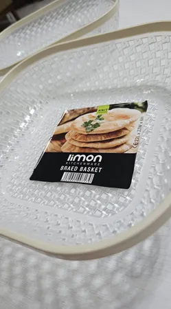 سبد نان و سبزی لیمون مدل بافت کد 2142