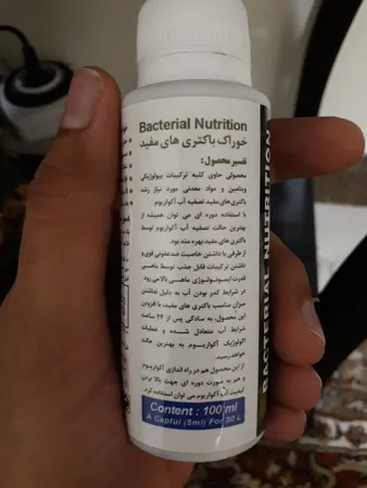 عکس ارسالی خریدار