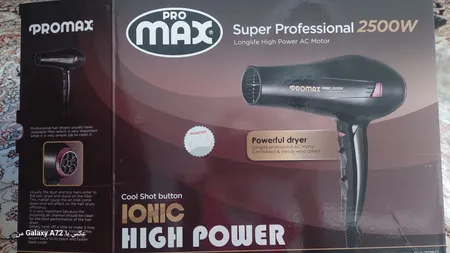 سشوار حرفه ای پرومکس مدل 7250