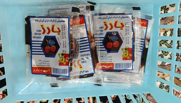 عکس ارسالی خریدار