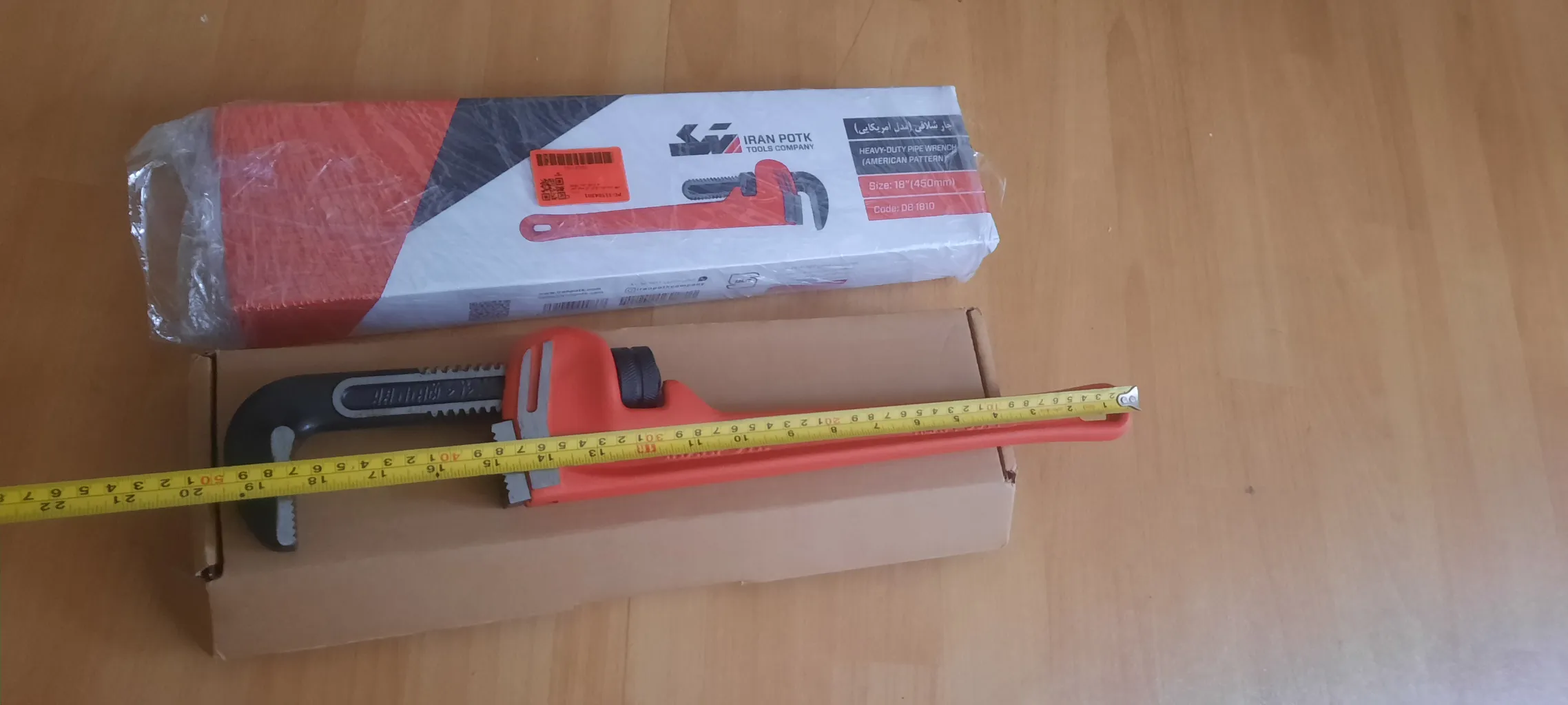 آچار لوله گیر ایران پتک مدل DB 1810 سایز 18 اینچ