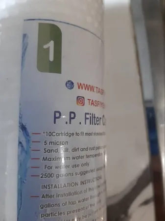 فیلتر دستگاه تصفیه آب رسا نور بابایی مدل 01 بسته 3 عددی