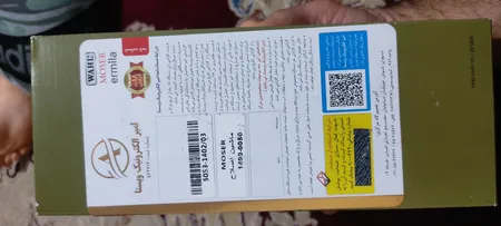 ماشین اصلاح موی سر و صورت موزر مدل 0050-1400