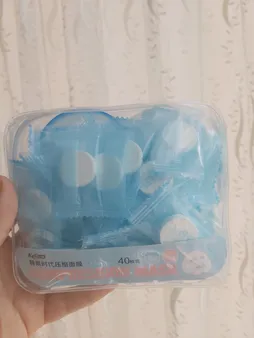 قرص ماسک ورقه ای صورت مدل keli بسته 40 عددی