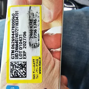 تجریه خرید چسب زخم مدیکس مدل Antiallergic بسته 100 عددی