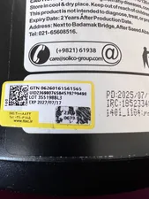 تجریه خرید پودر پروتئین با طعم شکلات کاله پرو - 1800 گرم