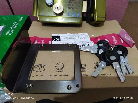 قفل برقی گوریلا کد YPSM208