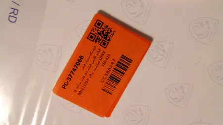 فیلتر کابین فیلتر دم مدل ساده کد B8121170-F مناسب برای LIFAN X60-620