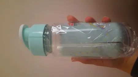 قمقمه کودک مانیا مدل اسب گنجایش 0.75 لیتر