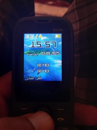 گوشی موبایل هانوفر مدل 8000N ظرفیت 32 مگابایت