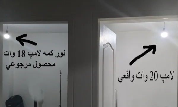 عکس ارسالی خریدار