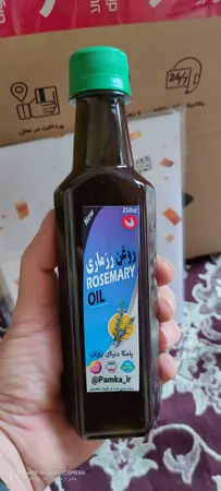 روغن رزماری پامکا مدل پایه حجم 250 میلی لیتر