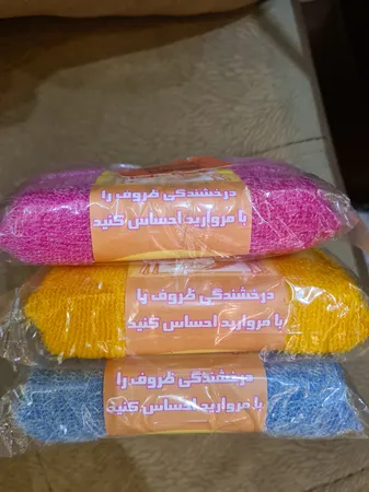 عکس ارسالی خریدار