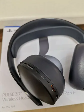 دسته بازی پلی استیشن 5 سونی مدل DualSense به همراه هدست سونی