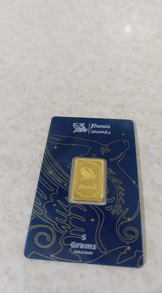عکس ارسالی خریدار