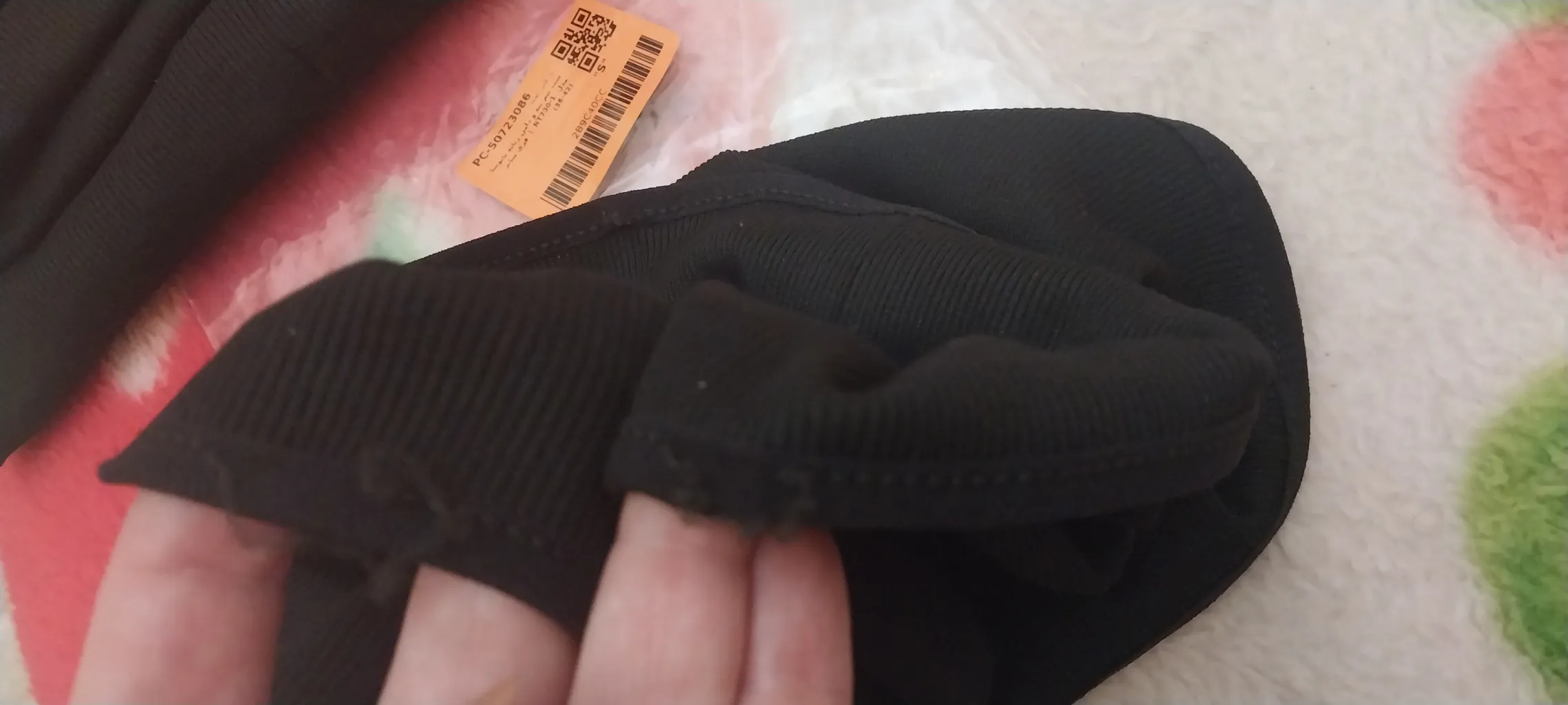 ست نیم تنه و دامن زنانه ناتوسا مدل  NT730-1