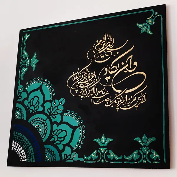 عکس ارسالی خریدار