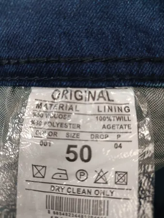 شلوار جین مردانه مدل W07477 رنگ سبز تیره