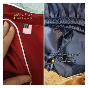 تجریه خرید لباس خواب زنانه تویین مدل T-820-52