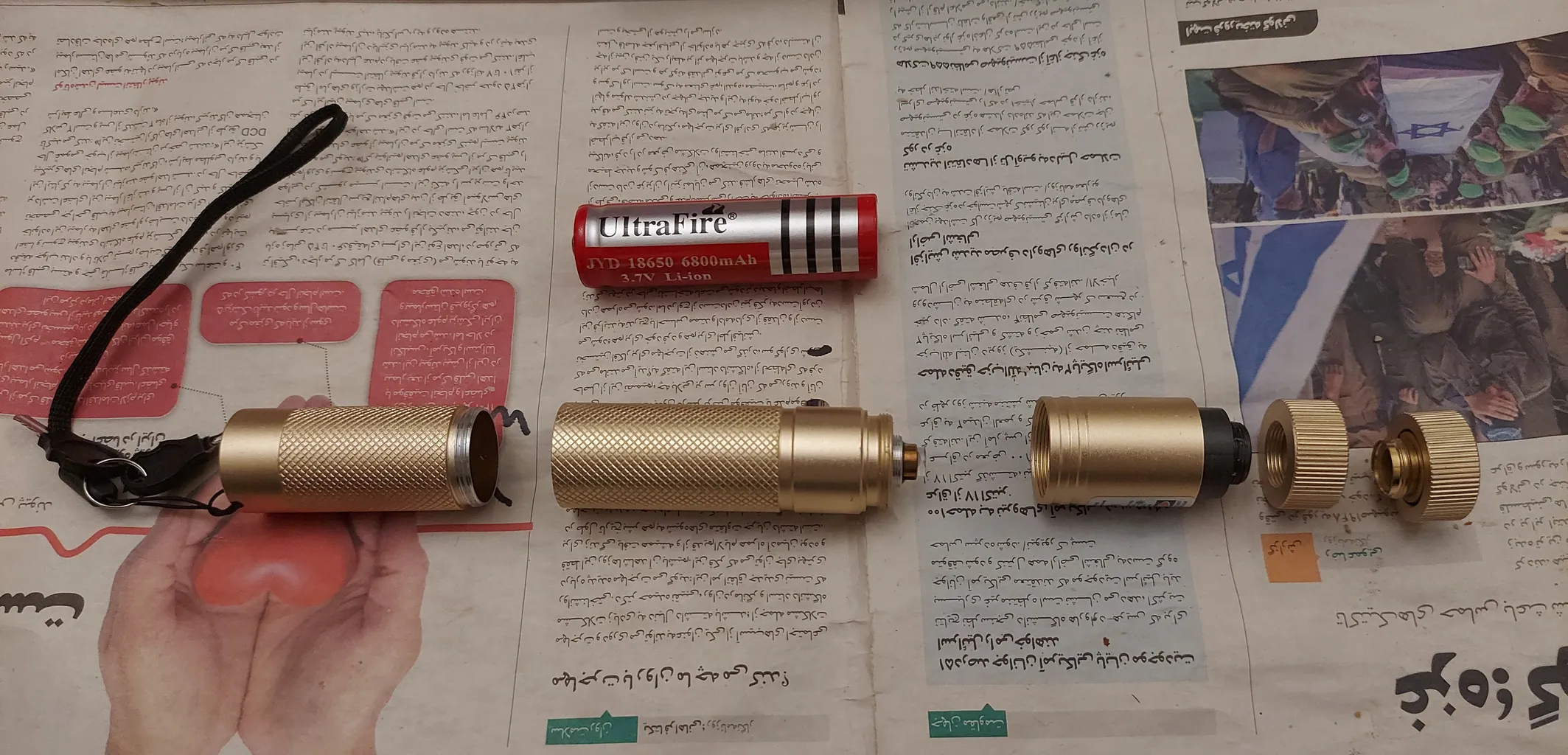 لیزر پوینتر مدل FP303