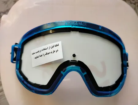 عینک ایمنی اخوان مدل 07