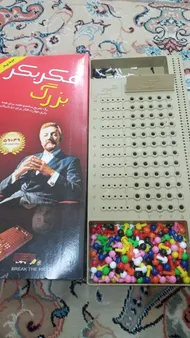 عکس ارسالی خریدار