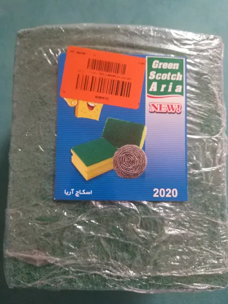 عکس ارسالی خریدار
