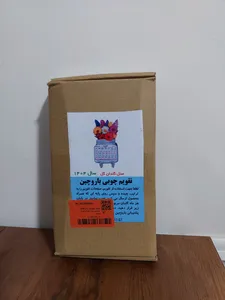 تجریه خرید تقویم رومیزی سال 1404 باروچین مدل گلدان گل