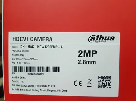 دوربین مداربسته آنالوگ داهوا مدل DH-HAC-HDW1200EMP-A