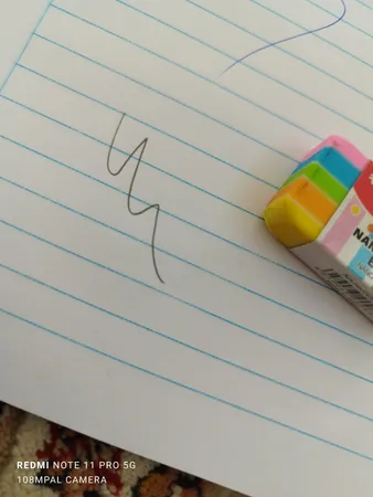 پاک کن کرونا کد 88102