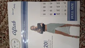 تجریه خرید جوراب شلواری زنانه مدل بادکنکی