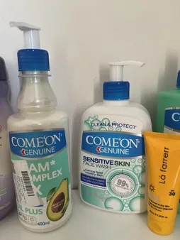 کرم مرطوب‌کننده کامان مدل Oil Pluse حجم 400 میلی‌لیتر