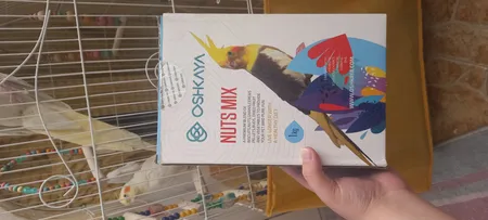 غذای خشک عروس هلندی اوشکایا مدل Nuts Mix وزن 1 کیلوگرم