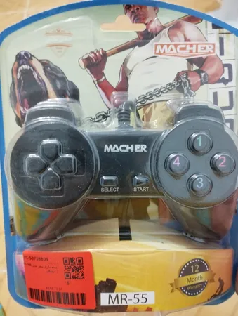 دسته بازی مچر مدل MR-55