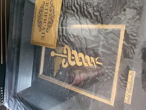 تجریه خرید تابلو طلا کوب زرکات طرح نماد پزشکی و داروسازی مدل F115