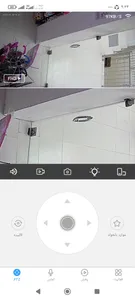 تجریه خرید دوربین مداربسته آی کیو مدل Ai-v31 کد US