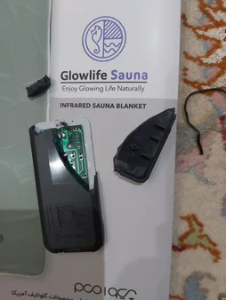 پتو سونا گلولایف مدل 001