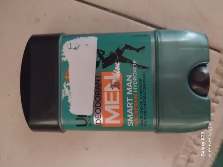 استیک ضد تعریق مردانه آمبرلا مدل اسمارت من حجم 75 میلی لیتر