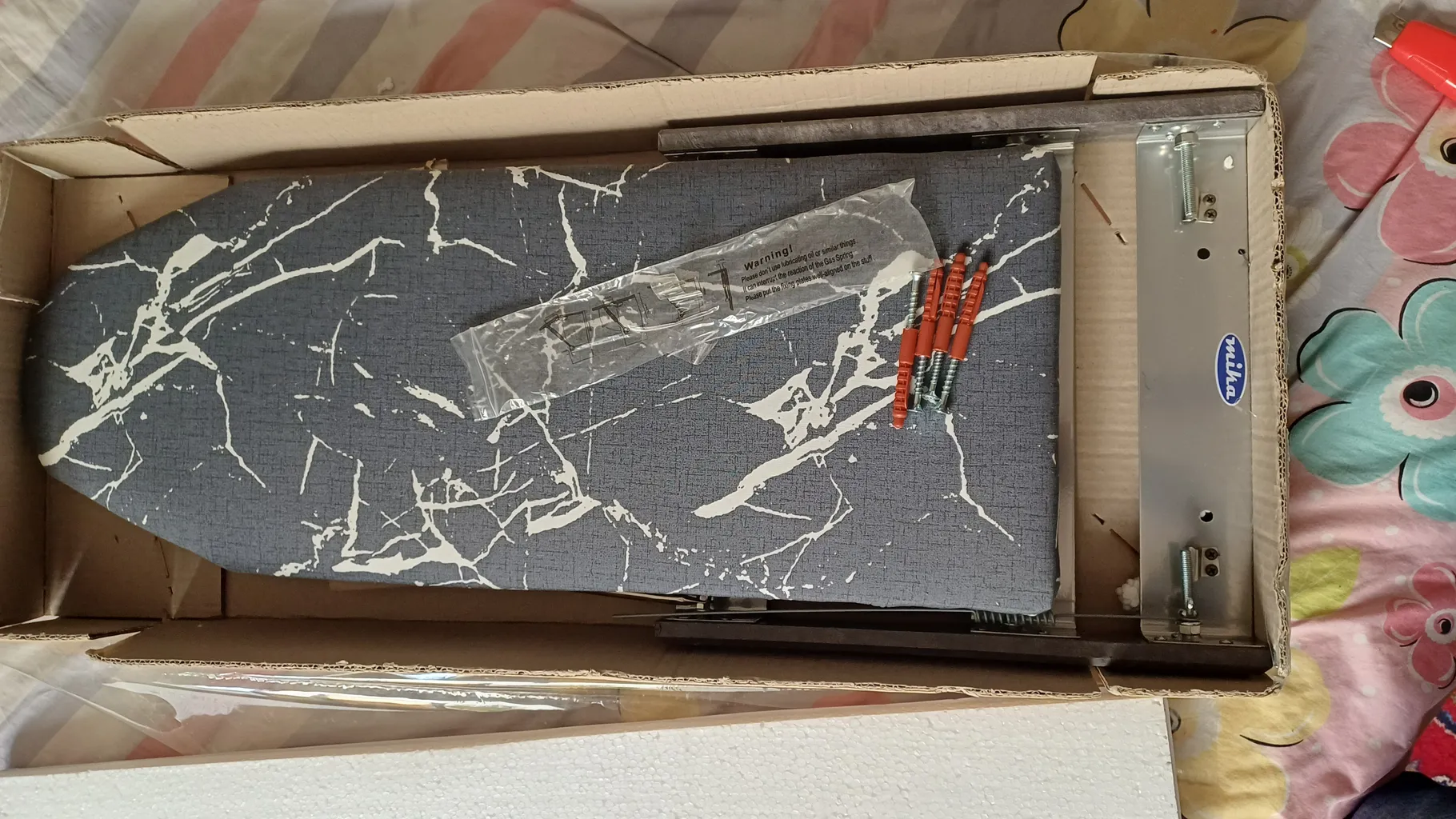 میز اتو میکا مدل دیواری