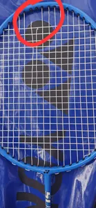 تجریه خرید راکت بدمینتون یونکس مدل yo10 بسته 2 عددی