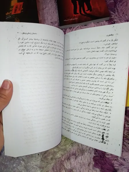 عکس ارسالی خریدار