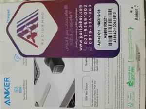 تجریه خرید شارژر دیواری 30 واتی انکر مدل 511 Nano 3