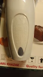 گوشت کوب برقی چندکاره 350 وات پارس خزر مدل Salsa