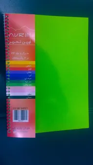 عکس ارسالی خریدار
