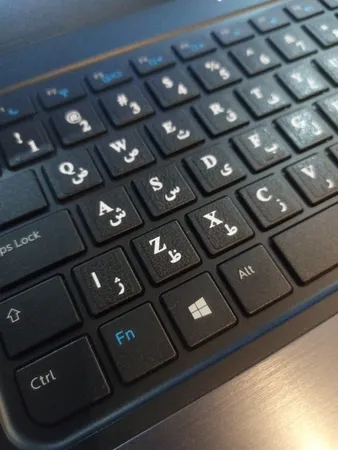 برچسب حروف فارسی کیبورد مدل D-01