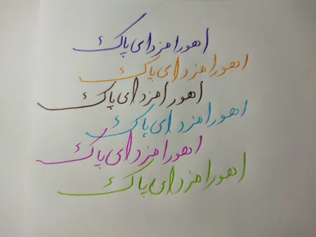 خودکار رنگی کیان قطر نوشتاری 1 میلی متر بسته 50 عددی