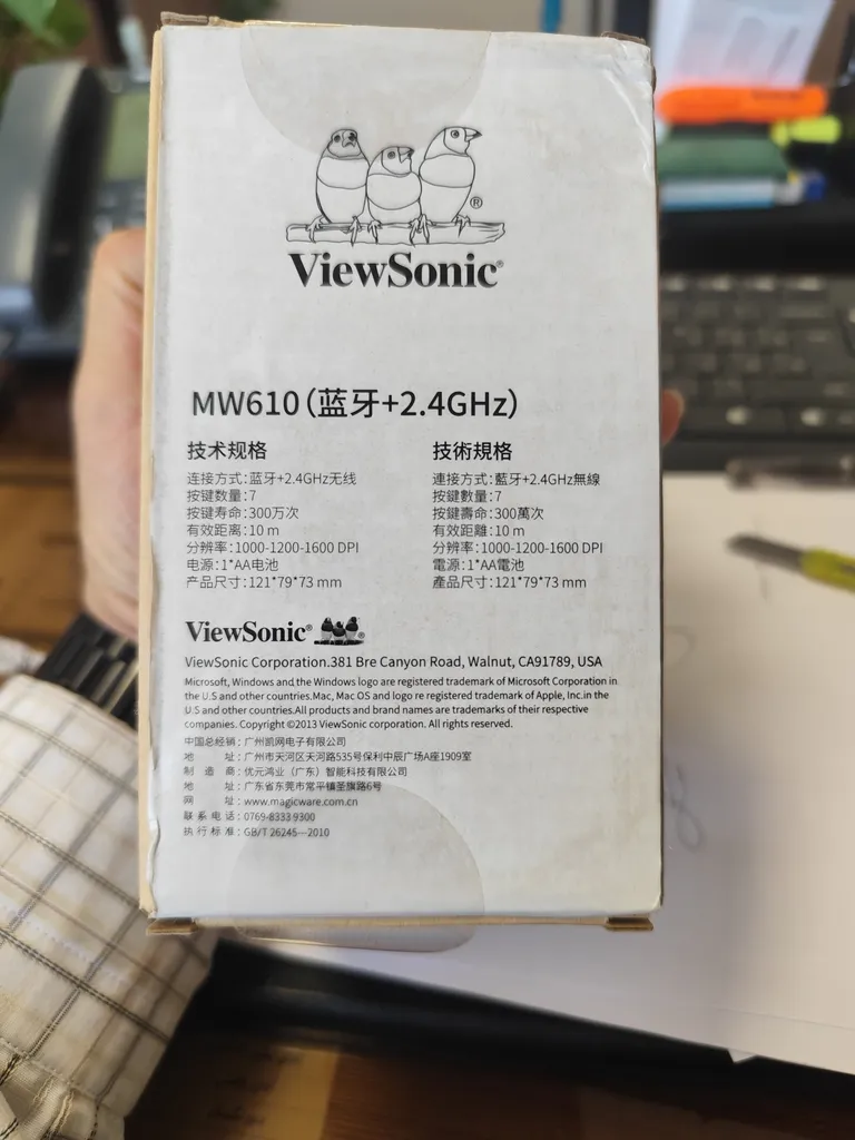 ماوس بی سیم ویوسونیک مدل MW610