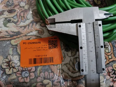 سیم برق افشان 1 در 6 نت کابل مدل Y0021