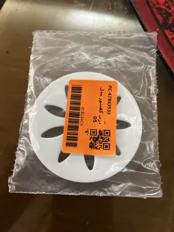 درب کفشور مدل 05